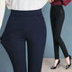 Pantalones fhhuabd Pantalones exteriores para mujeres de mediana edad Pantalones casuales cálidos en otoño e invierno estilo único/más pantalones engrosados ​​de felpa 2022 Otoño e invierno 869 pantalones negros de mediana edad, tamaño promedio 27 Circunferencia de cintura 2 pies (85-95Jin [Jin equivale a 0.5 kg])