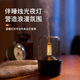 Xiaomi Crispy Rice Bedroom Aromatherapy Machine Aromatherapy Machine Essential Oil Aromatherapy Lamp Humidifier Small Air Spray Home Sleep Aid Automatic Diffuser Elegant White + Water of Life (Fresh Type)
