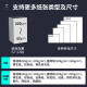 佳能（Canon） iR725/2925无线A3黑白激光复合机打印机双面复印扫描一体机/大型商用办公 iR2645 【45页/分钟】 标配双纸盒+传真卡