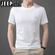 JEEP SPIRIT夏季短袖t恤男士圆领棉质宽松休闲舒适半袖体恤潮流 3887白色 3XL(170-190斤)