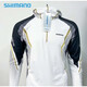 SHIMANO 22 New Shimano Summer Ice Silk Hooded IN-053u Lightweight Sun Protection Clothes Fishing Suit 23 IN-053U White XL
