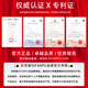 狄梵普意大利轻奢品牌新款女士斜挎包单肩包子母包生日情人节礼物送女友 咖啡色【礼盒装】