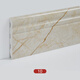 
XMSJPVC bamboo wood fiber polymer skirting line solid wood grain waterproof wood floor skirting line wood plastic flooring line 1048 75mm