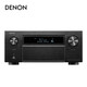 Tianlong (Denon) AVC-A1H-Verstärker Audio-Lautsprecher Heimatheater 15.4 Kanal AV-Hochleistungsverstärker-Decoder-Decoder-Panorama-Sound Bluetooth Native aus Japan [Flaggschiff 15 Kanal] AVCA1H