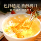 贡苑 纯正陈皮丝100g 无硫老陈皮新会泡水养生橘皮搭枸杞菊花金银花茶养生花草茶罐装