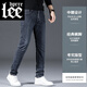 Lee Dprre Jeans Men Summer delgado y recto Pantalones informales de los hombres Versátiles Versátiles de luz Versátiles XJ-866 Azul 34 Circunferencia de cintura 2 pies 7