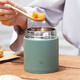 ZO JIRUSHI (ZO JIRUSHI) beaker lunch box jar vacuum stainless steel insulation lunch box portable student bento box KA SW-KA40 green 400ml