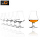 Soyat stolzle German imported crystal professional whiskey cup tulip scent cup tasting brandy wine glass (Germany) professional scent whiskey cup 195ml