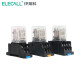 ELECALL electromagnetic relay 24V small intermediate relay DC AC four open four closed 14 feet with light and base set relay relay AC12VHH54P