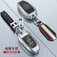 Zhengxuan convient à la couverture clé de peugeot 5008 408 hommes 508L LOGO 2008 4008 301 Car 308 Sac 3008 Boucle E B Fibre de carbone pliant (H Boucle de boucle H Boucle suspendue)