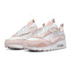 Nike (Nike) Frauenschuhe für Winter Neue Luft Max Air Kissen Schuhe Sportschuhe atmungsaktive gepolsterte Laufschuhe Fashion Casual Schuhe DM9922-104/Air Max 90 39