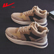 Huili men's shoes for men's summer two cotton shoes for men's plus velvet thickened warm shoes 2025 new high-top sports dad shoes for men's khaki plus velvet 41 (255mm)