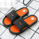 Huinubi slippers men's summer fashion wear Korean style personalized indoor and outdoor trendy bathroom anti-slip sandals beach flip-flops Black rice (9859) 42 (42-43)