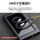Acrolink Shure 846 Cable de actualización MMCX Balance Cable 535 W40 SE215 NA3P Auriculares Cable Tipo-C Interfaz dedicada MMCX