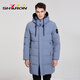 SHARON off-season goose down jacket men's mid-length autumn and winter jacket can take off the hat and relax sport 12625 Mist Blue 2XL