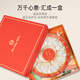 Huangjia Youpin Gan Gan Bird Nest 200g Indonesian Bird's Nest Gao Bubble Pregnant Bird Nest Nest Nourishing New Year Gift Box New Year Gift Box New Year Gifts