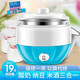 Linrui Linrui yogurt machine household fully automatic rice wine machine stainless steel liner yogurt fermentation bacteria divided cup rice wine machine yogurt fermentation bacteria natto pickle machine stand-alone model - sterile powder (no cup)