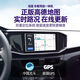 Newsmy Peugeot 301/2008/4008/5008/508 Central Control Großbildnavigation Umkehrende Bild All-in-one