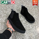 
CARTELO Chelsea boots men's Martin boots men's one-tread high-top cotton shoes men's shoes autumn and winter fur shoes plus fur boots 882 black single shoes 39