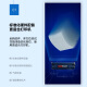 
Color CB436A large capacity toner cartridge 2 packages are suitable for HP hp P1506 P1506n ​​P1505 M1120 M1120n M1120a M1522n M1522n M1522nf printer toner cartridge