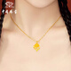 Chinese jewelry SINO GEM gold necklace women's pure gold carnation pendant pendant clavicle chain birthday anniversary gift for girlfriend and wife pure gold carnation pendant + brand gift box pure gold pendant 0.5g, free S925 silver chain