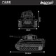 YuxingMowang Military Remote Control Electric Mammoth World World World Tank LEGO Assemblage compatible Blocons de construction Toys Boys Birthday Gift Tiger Tank [Version télécommande + Effet sonore]