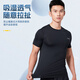 Li Ning tights fitness clothes men's sports quick-drying clothes basketball training running t-shirt compression clothes quick-drying short-sleeved