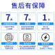 Epson WF-C878RA Color Ink Jet Impresora 879RA Máquina de escaneo y copia A3A4 Máquina compuesta comercial WF-C878RA (caja de papel dual) + Workbench Epson A3 Ink Jet Impresora