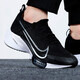 Nike (Nike) zapatos para hombres Summer Nuevos zapatos deportivos amortiguadores transpirables livianos cómodos zapatos casuales zapatos para correr CI9923-005 40