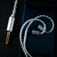 Yangse (Yongse) sterling silver 4.4 balanced headphone upgrade cable suitable for Senhai ie80s mmcx se846 water moon rain kxxs0.78 Yinque ie100pro ie200/300 audio cable 4.4 balanced ie100/400/500 series