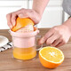 Manual juicer multifunctional simple fruit juice cup squeezer mini squeeze orange juice squeeze lemon pomegranate juicer 400ML