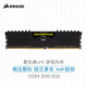 USCORSAIR 32GB (16G 2) set DDR4 3600 3200 3000 frequency desktop computer memory stick Corsair Avengers Vest DDR4 3000 16GB 1 piece single piece