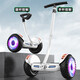 Zola (Zola) Balance des enfants électriques pour les adultes âgés de 6 à 12 ans, sens du corps intelligent pour les adultes de 7 à 10 ans et plus, grand contrôle de jambe hors route parallèle Version sportive K13 (Contrôle des jambes + Bluetooth + roue lumineuse)