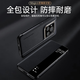 
The emperor, please come in. Applicable to Honor Magic6 Final Edition mobile phone case full-inclusive flip cover protective case intelligent sleeping window ultra-thin anti-fall light luxury business men's case Magic6 Final Edition [Mo Yan Black]丨Smart flip cover
