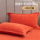 Pair of milk velvet pillowcases, autumn coral velvet pillowcase, single pillow 48x74cm, single pillowcase thickened, dark gray, one pillowcase + one pure pillow core, 40cmx50cm