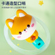 Beefen (Buddyfun) Piglet de piglete infantil Whistle Toy Boy and Girl Princess With Rope Whistle Trompet Instrument Baby Holiday Gift Shiba inu Whistle [con cordón]