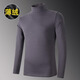 Bin color thermal inner wear half turtle neck men's long-sleeved T-shirt thin velvet winter base autumn top 7003 brown 2XL