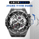 Renault (RARONE) New Year Gift Gemini Y National Watch Men's Mechanical Watch Skeleton Mechanical Watch Steel Strap Birthday Gift
