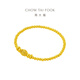 Chow Tai Fook Inheritance -Serie Runde Perlen Gold Armband Frauenfußball Goldperlen (Arbeitsgebühr: 880 minus) F228517 Gold um 7,70 g