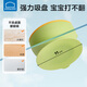 Lekou Lock Food Supplementary Bowl Baby aspiring tpup silicone bol anti-bas bébé mangeant bol portable bol de collations pour enfants [bol de bouchon en silicone]-Green