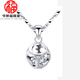 Outstanding old Phoenix quality platinum pendant without chain P950 platinum women's platinum necklace single pendant 18k clavicle chain single 1 Love Rubik's Cube single pendant