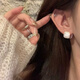 Idel Korean temperament fine glitter sugar cube imitation pearl earrings women's light luxury high-end earrings unique double-sided earrings E3782 fine glitter sugar cube earrings