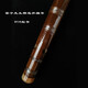 Mr. Guanzi’s bitter bamboo flute grade exam beginner two-section flute professional refinement introductory horizontal flute playing tune children’s adult musical instrument D tune