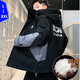 Carls Plus Size Men's Down Jacket for Fat Men Winter Trendy Brand Thickened Jacket Plus Fat Extra Large Warmth Handsome Hooded Korean Version Black 7XL (220-240Jin Jin is equal to 0.5kg)