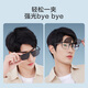 JD.com [Myopia Clip] Polarized sunglasses clip Flip sunglasses men and women drive with car, enlarged square frame