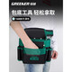 GREENER Tool Belt Bag Storage Bag Nail Waist Pocket Belt Sturdy and Durable Multi-functional Maintenance Site Electrical Carpentry Thickening Type I Nine-in-One Woodworking Nail Tool Bag + Belt