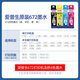 爱普生（EPSON）672原装墨水L310/L1300/L130/L360/L351/L313/L455/L301打印机 T672【四色套装 黑红黄蓝各1瓶】