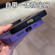
Mieyang comes with lens film for Apple 15 ProMax mobile phone case matte magnetic suction iPhone 14 high-end 13Pro new full-inclusive anti-fall case [Black texture] PC skin feel matte- comes with integrated lens iPhone 15promax