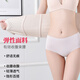 Zhenxi Qi waist and abdominal belt after delivery Xia Bo strong belly pelvic bone shaping body, caesarean section waist seal bonding belt