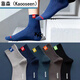 Socks Men's pure cotton socks, anti-odor, sweat-absorbent, breathable mid-calf sports socks, thickened, 10 pairs of mixed colors